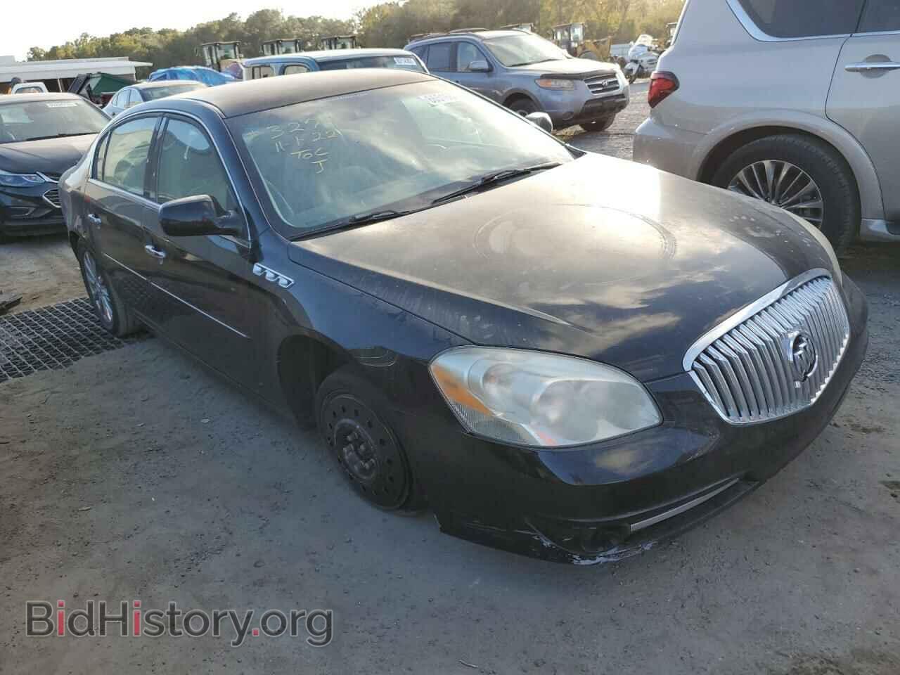 Фотография 1G4HJ5EM1AU131758 - BUICK LUCERNE 2010