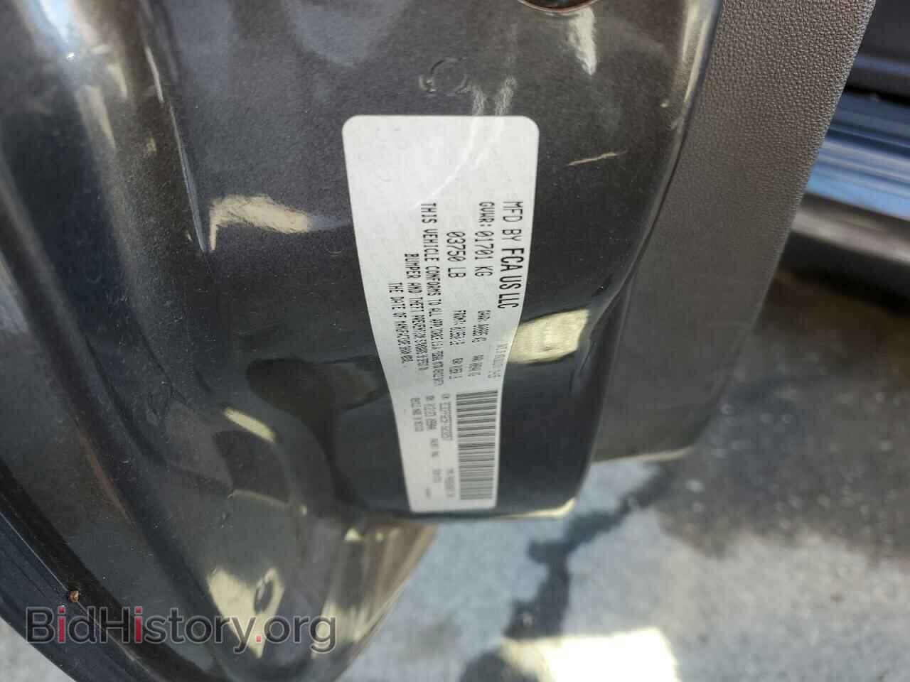 2015 FIAT 500 - VIN: 3C3CFFGE5FT623257 - Фото 10