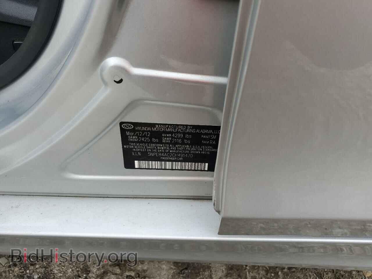 2012 HYUNDAI SONATA - VIN: 5NPEB4AC2CH491470 - Фото 12