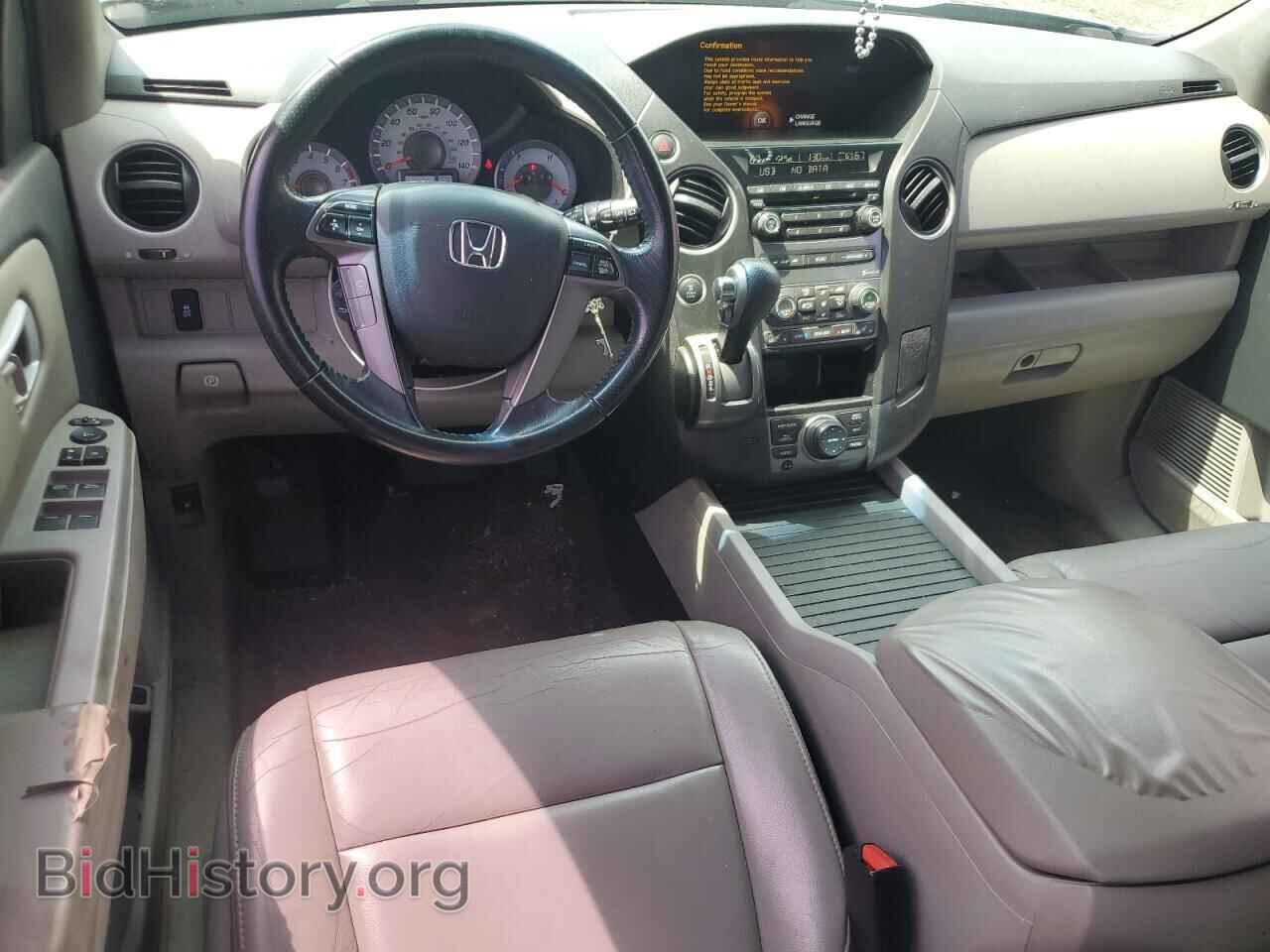 2013 HONDA PILOT - VIN: 5FNYF4H73DB060646 - Фото 8