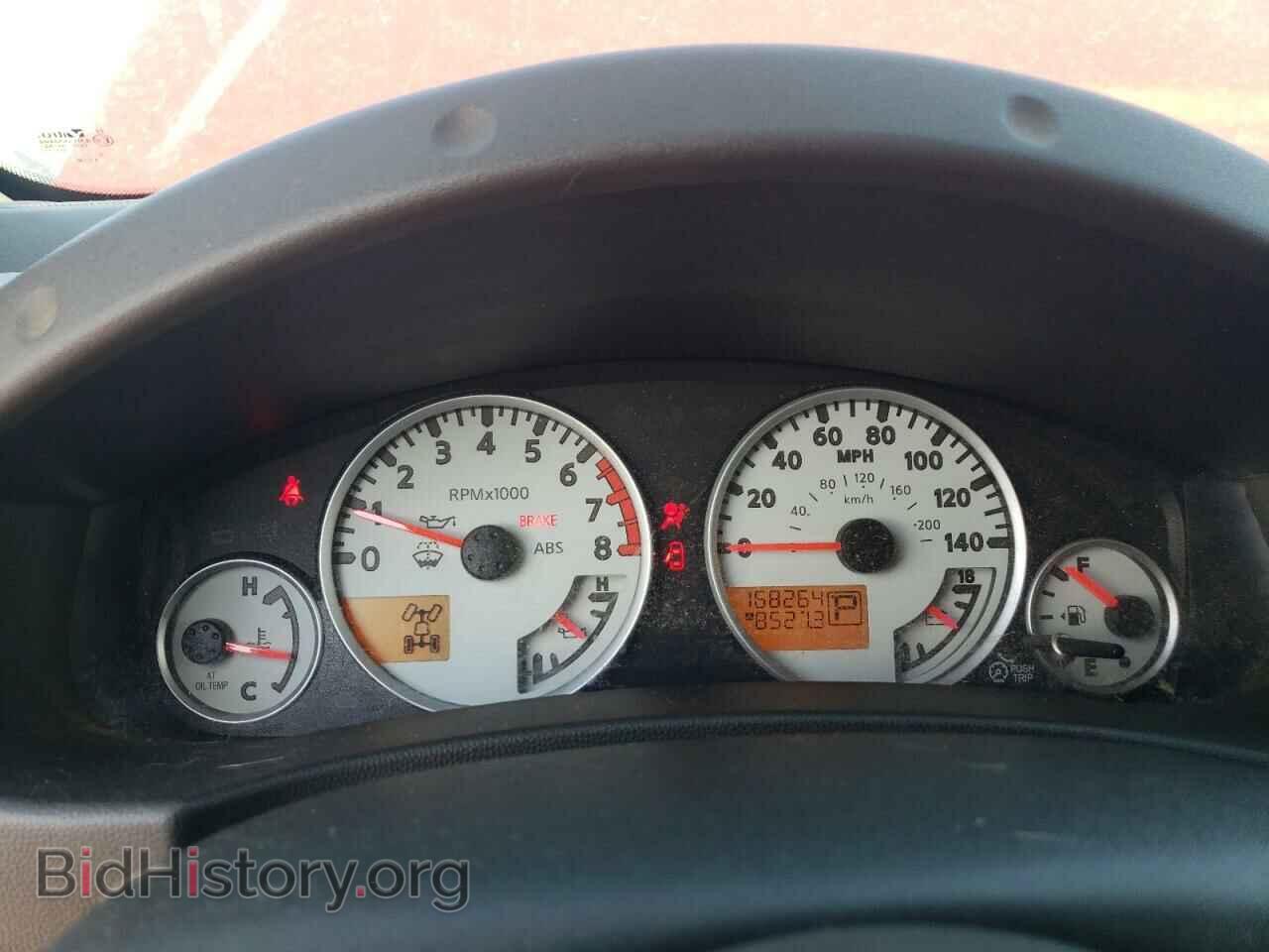 2012 SUZUKI EQUATOR - VIN: 5Z61D0EV5CC474625 - Фото 9