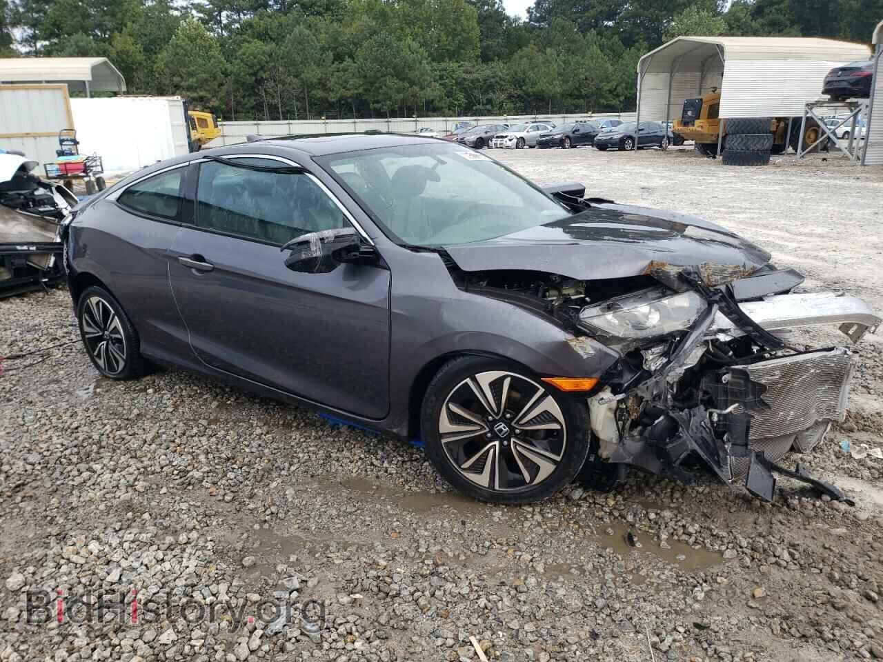 2017 HONDA CIVIC - VIN: 2HGFC3B37HH351040 - Фото 4
