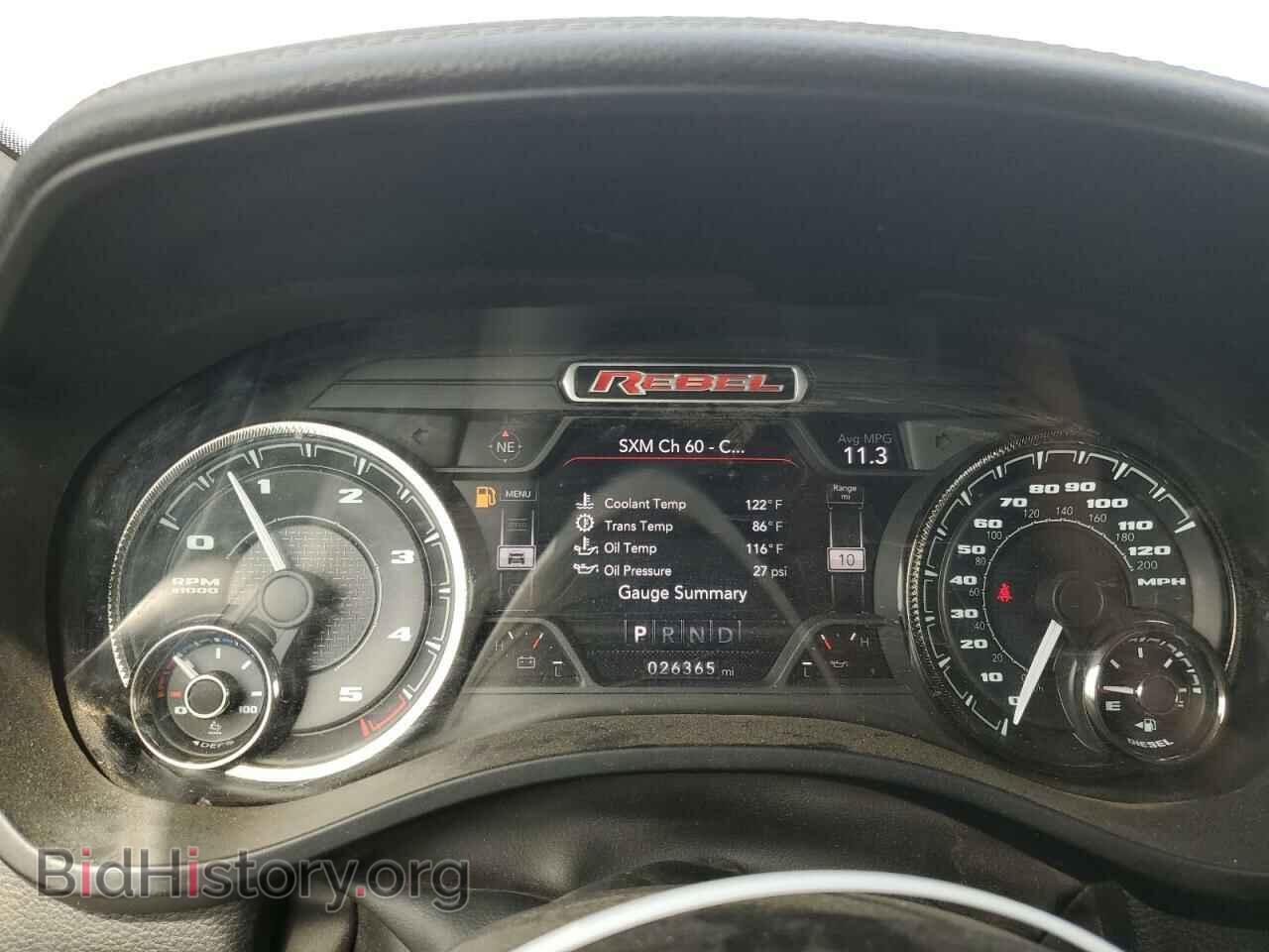 2022 RAM 1500 - VIN: 1C6SRFLM6NN295638 - Фото 9