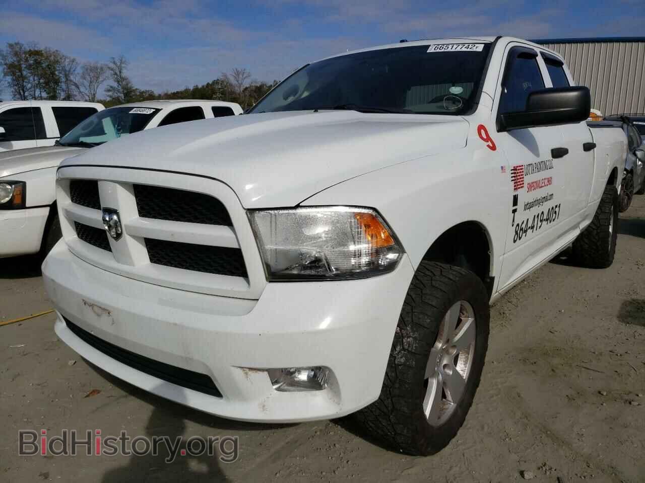 2012 DODGE RAM 1500 - VIN: 1C6RD7FT2CS344631 - Photo 2