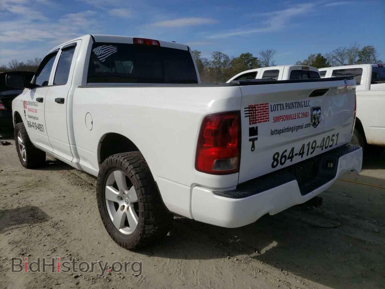 2012 DODGE RAM 1500 - VIN: 1C6RD7FT2CS344631 - Photo 3