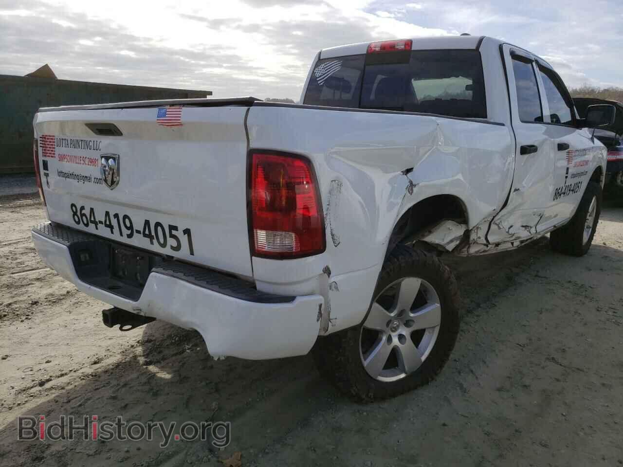 2012 DODGE RAM 1500 - VIN: 1C6RD7FT2CS344631 - Photo 4