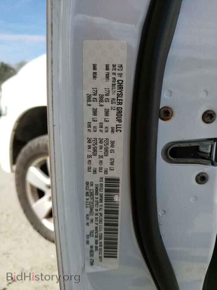 2012 DODGE RAM 1500 - VIN: 1C6RD7FT2CS344631 - Photo 10
