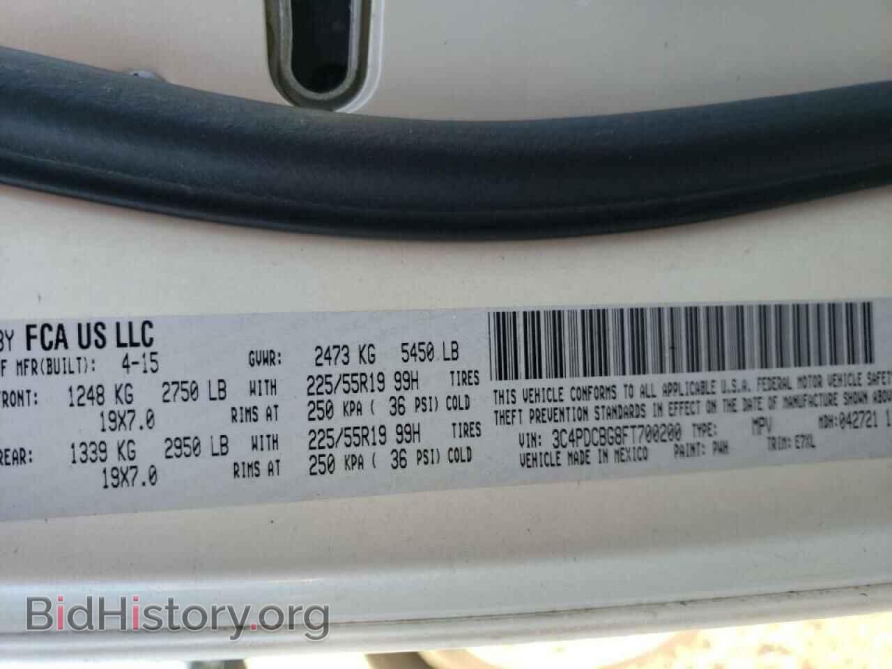 2015 DODGE JOURNEY - VIN: 3C4PDCBG8FT700200 - Фото 10