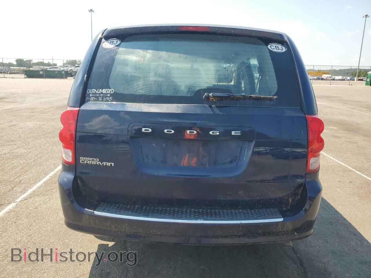 2015 DODGE CARAVAN - VIN: 2C4RDGBG3FR668386 - Фото 6