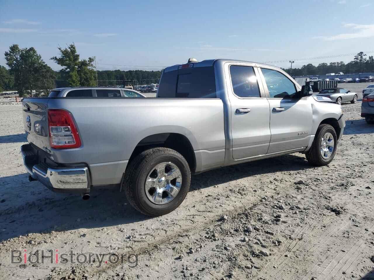 2022 RAM 1500 - VIN: 1C6RREBG0NN329058 - Фото 3