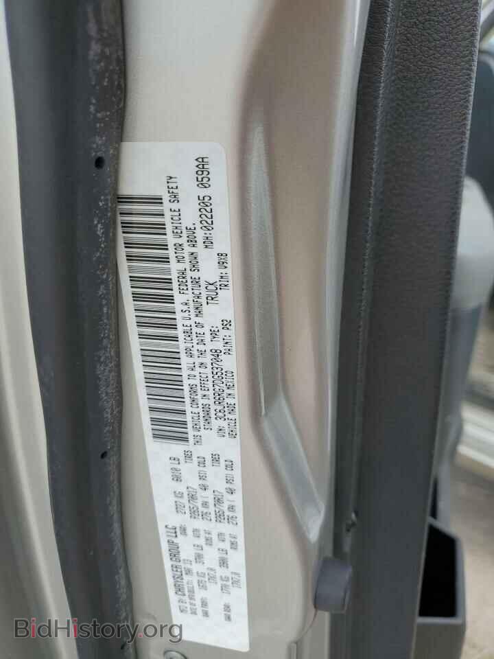 2013 RAM 1500 - VIN: 3C6JR6RG7DG537048 - Фото 12