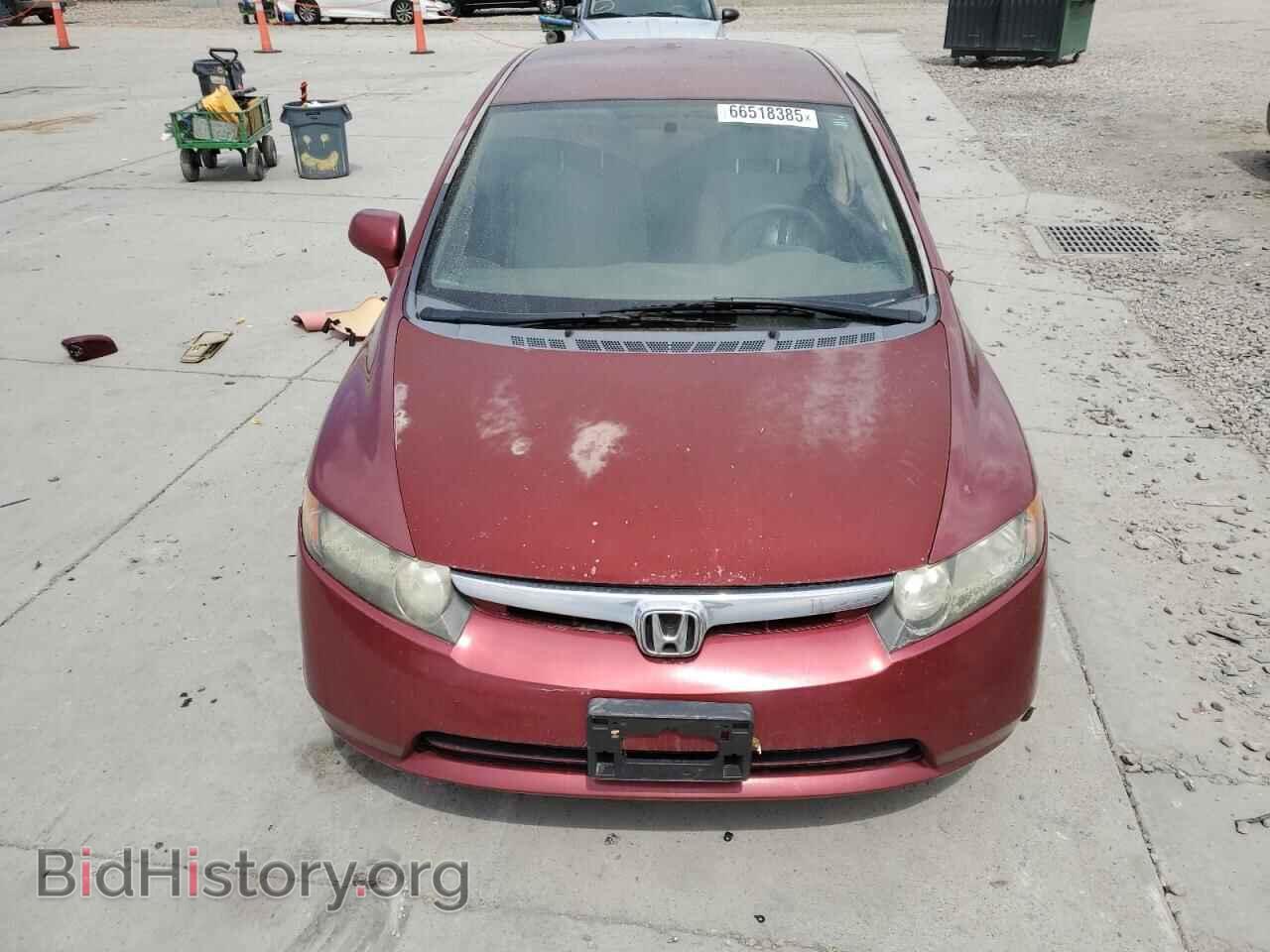 2007 HONDA CIVIC - VIN: JHMFA16517S008878 - Фото 5