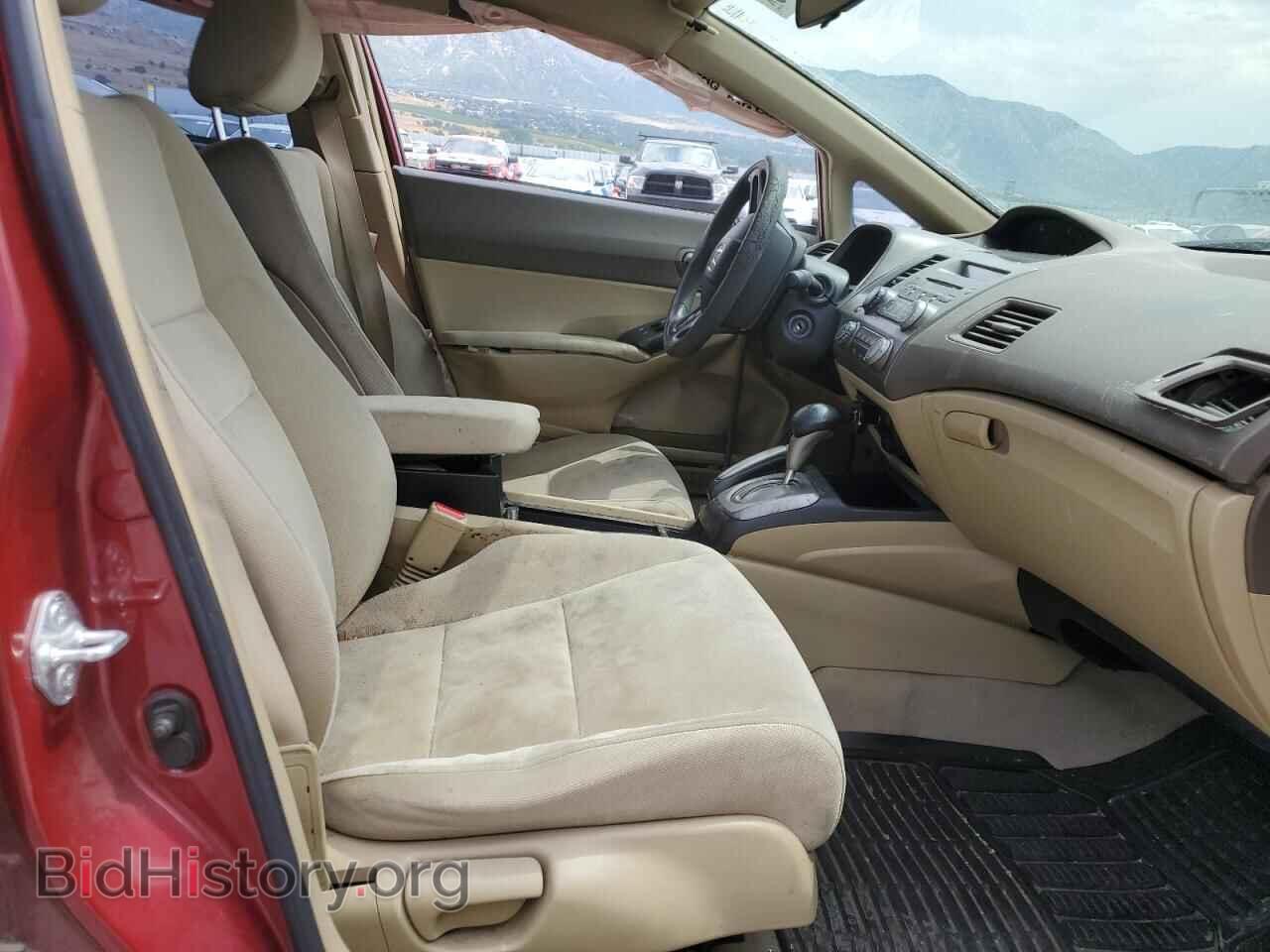 2007 HONDA CIVIC - VIN: JHMFA16517S008878 - Фото 7