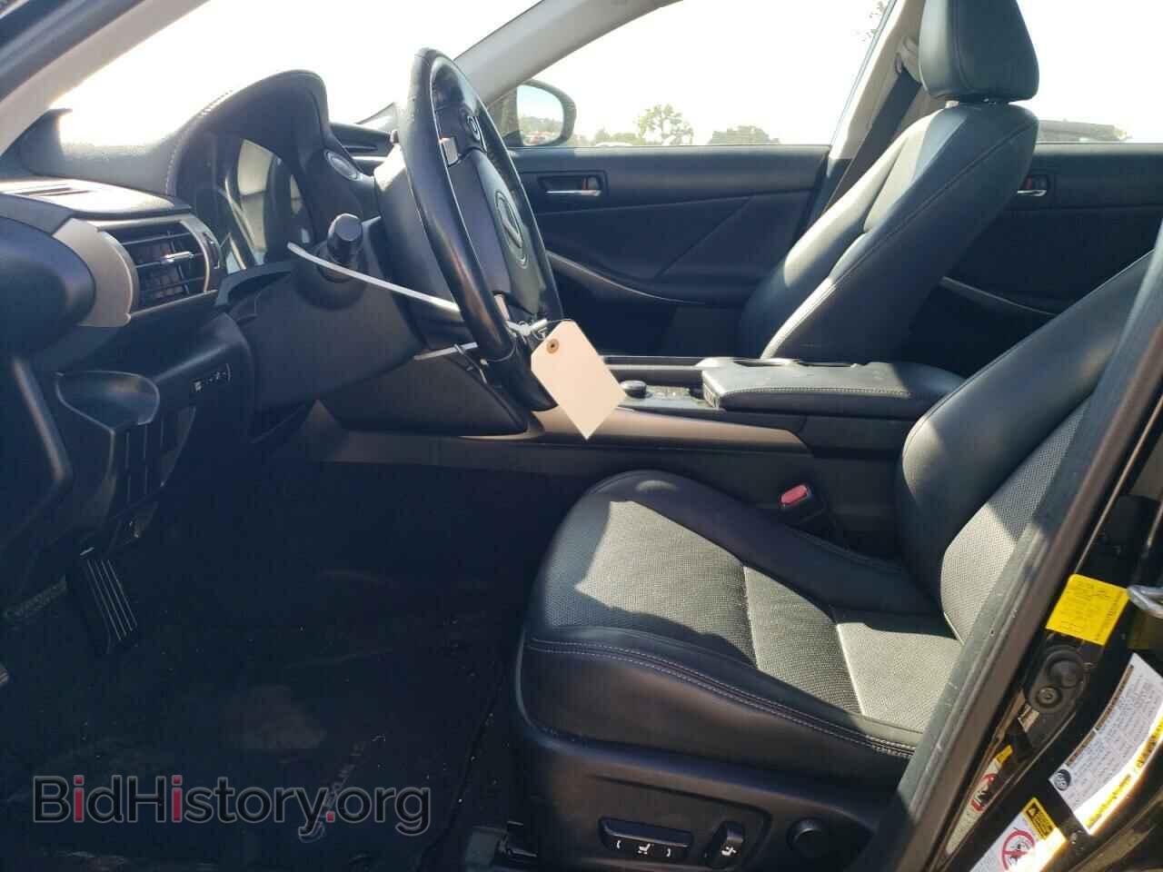 2014 LEXUS IS - VIN: JTHBF1D23E5025573 - Photo 7