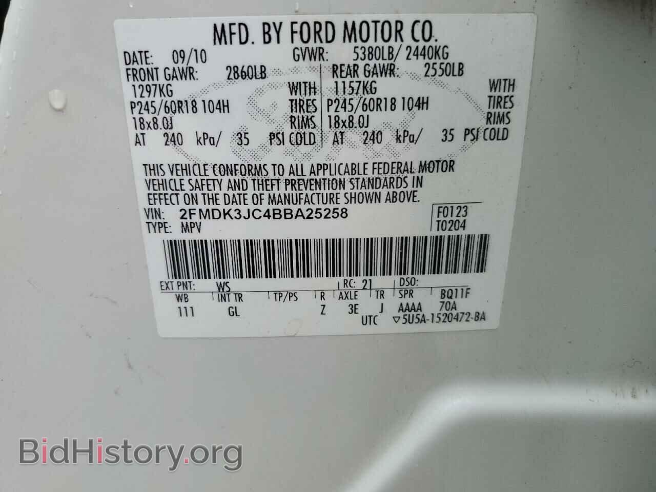 2011 FORD EDGE - VIN: 2FMDK3JC4BBA25258 - Фото 13