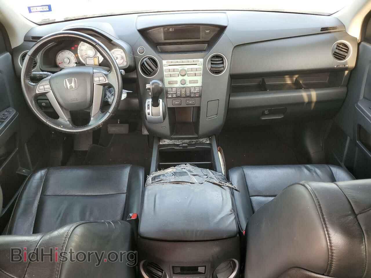 2010 HONDA PILOT - VIN: 5FNYF3H51AB016326 - Фото 8