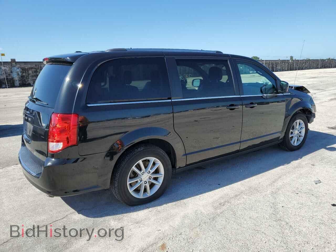 2020 DODGE CARAVAN - VIN: 2C4RDGCG3LR161272 - Фото 3