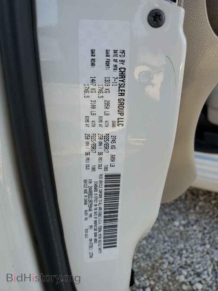 2011 CHRYSLER MINIVAN - VIN: 2A4RR8DG1BR799440 - Фото 10