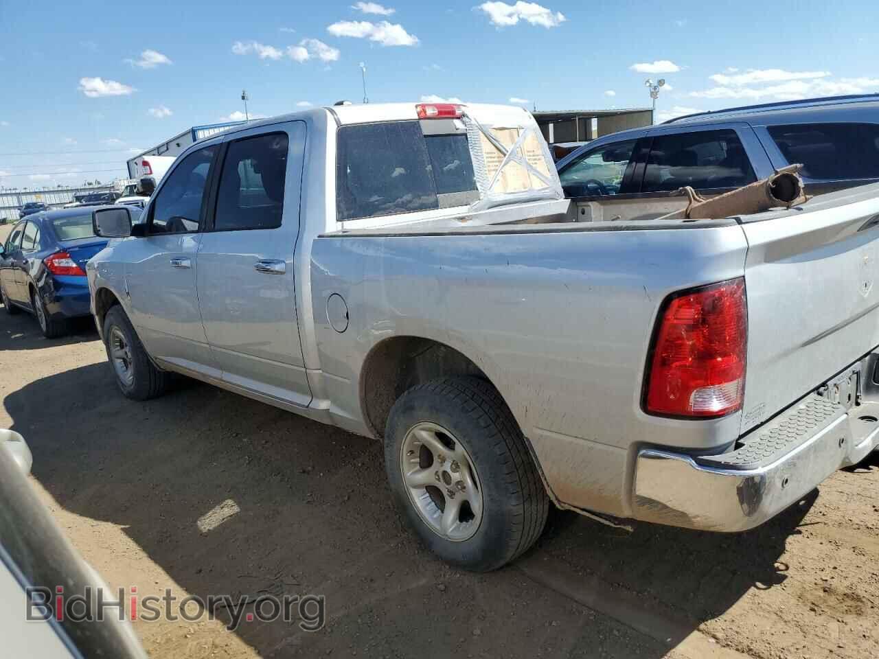 2013 RAM 1500 - VIN: 1C6RR7LTXDS697481 - Фото 2
