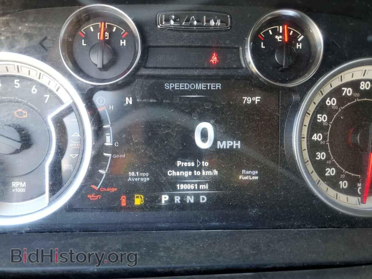 2013 RAM 1500 - VIN: 1C6RR7LTXDS697481 - Фото 9