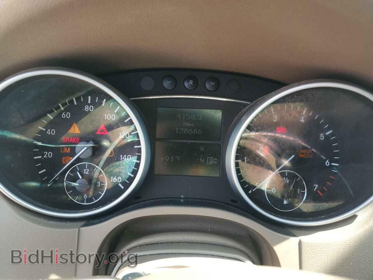2008 MERCEDES-BENZ M-CLASS - VIN: 4JGBB86E68A319702 - Фото 9