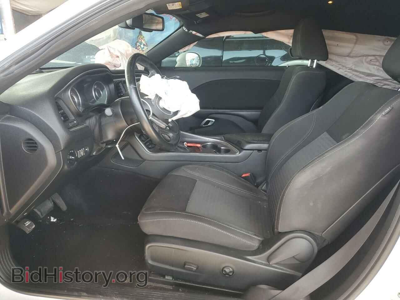 2015 DODGE CHALLENGER - VIN: 2C3CDZAG0FH747348 - Photo 7