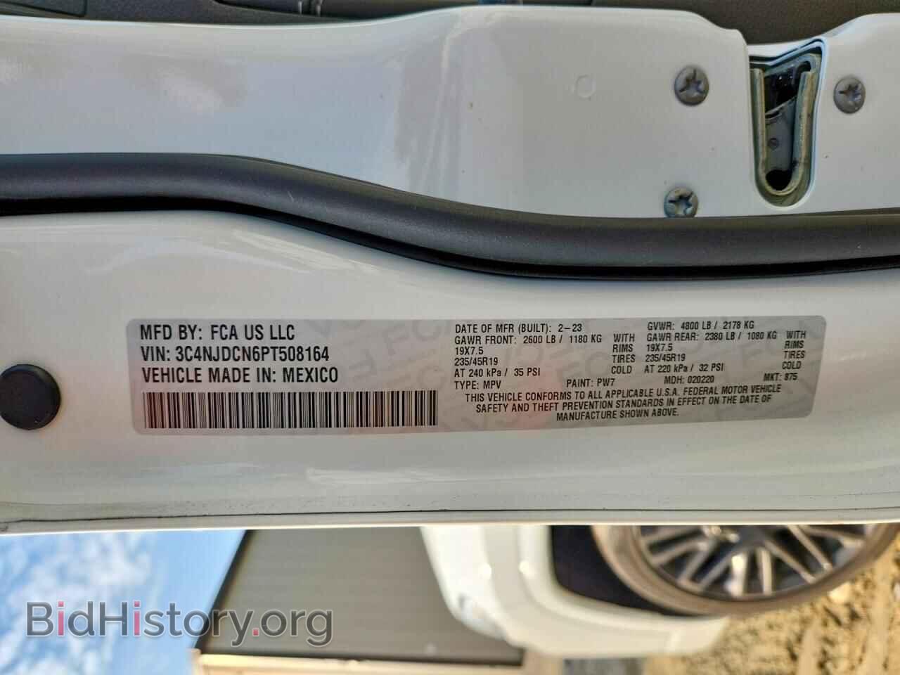 2023 JEEP COMPASS - VIN: 3C4NJDCN6PT508164 - Фото 13