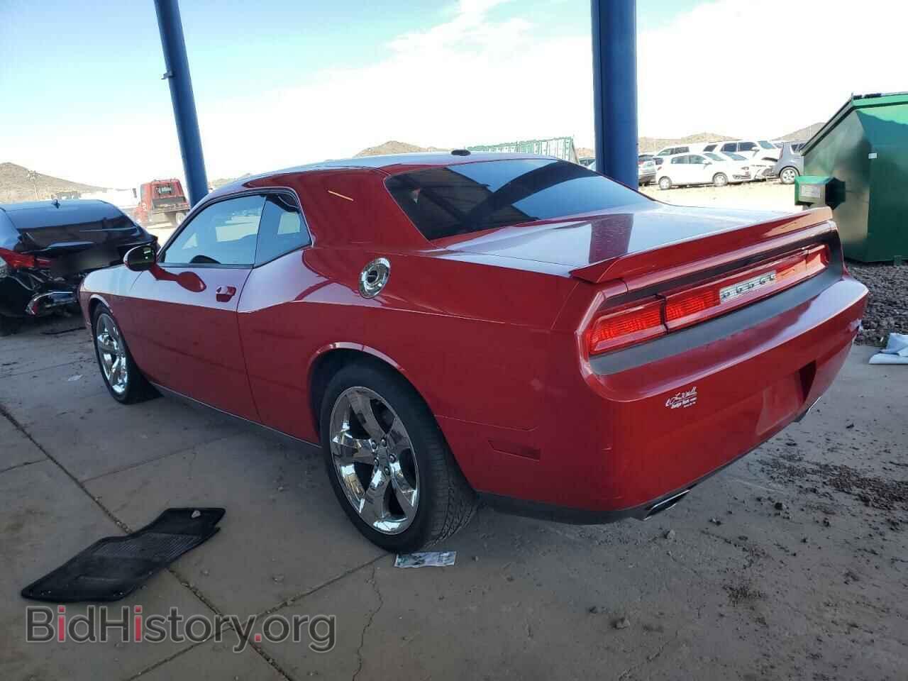2012 DODGE CHALLENGER - VIN: 2C3CDYBT8CH280942 - Фото 2