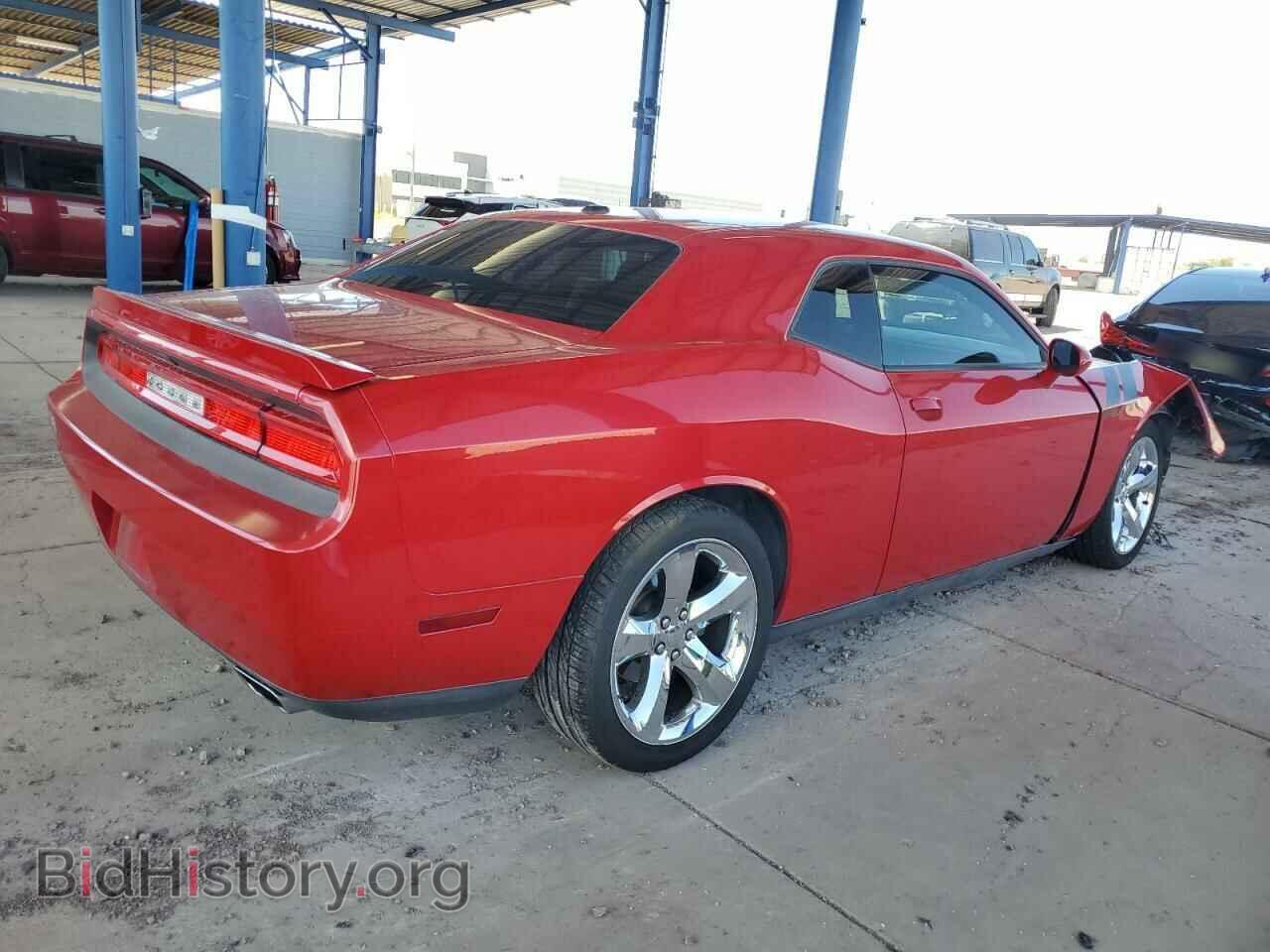 2012 DODGE CHALLENGER - VIN: 2C3CDYBT8CH280942 - Фото 3