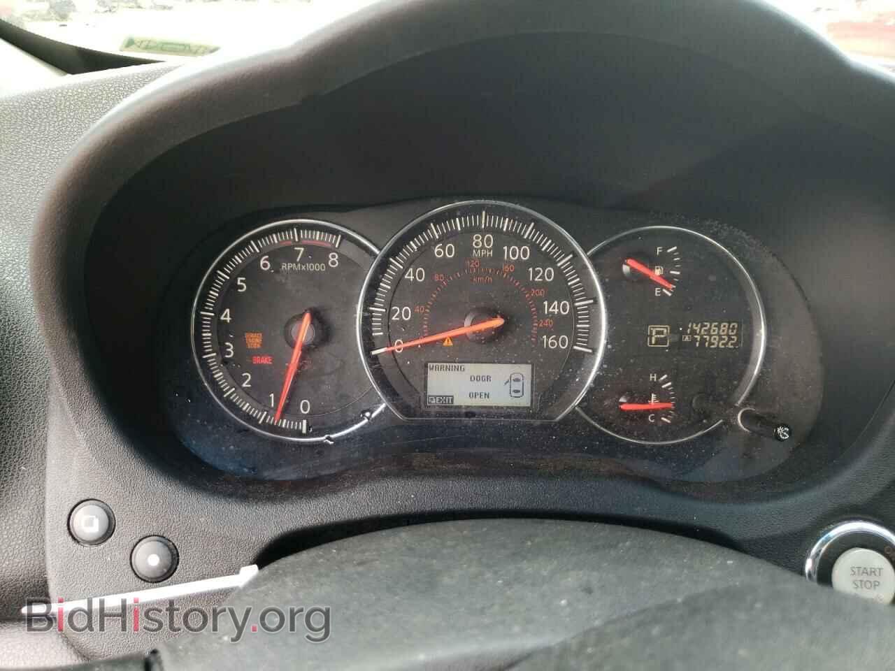 2013 NISSAN MAXIMA - VIN: 1N4AA5AP3DC804149 - Фото 9