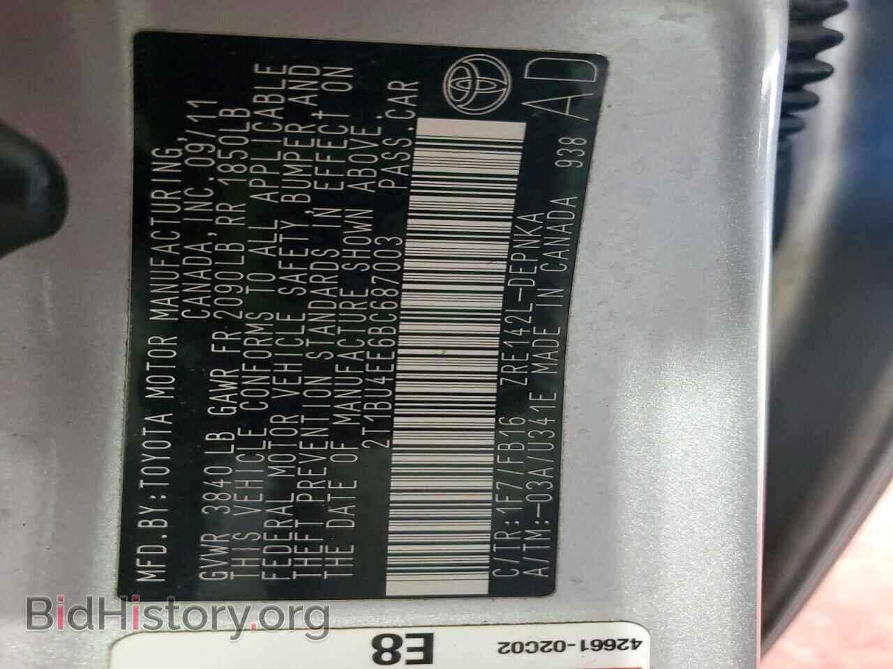 2011 TOYOTA COROLLA - VIN: 2T1BU4EE6BC687003 - Photo 13