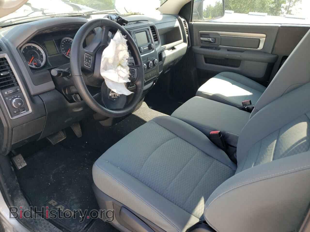 2016 RAM 1500 - VIN: 3C6JR7AGXGG169700 - Фото 8