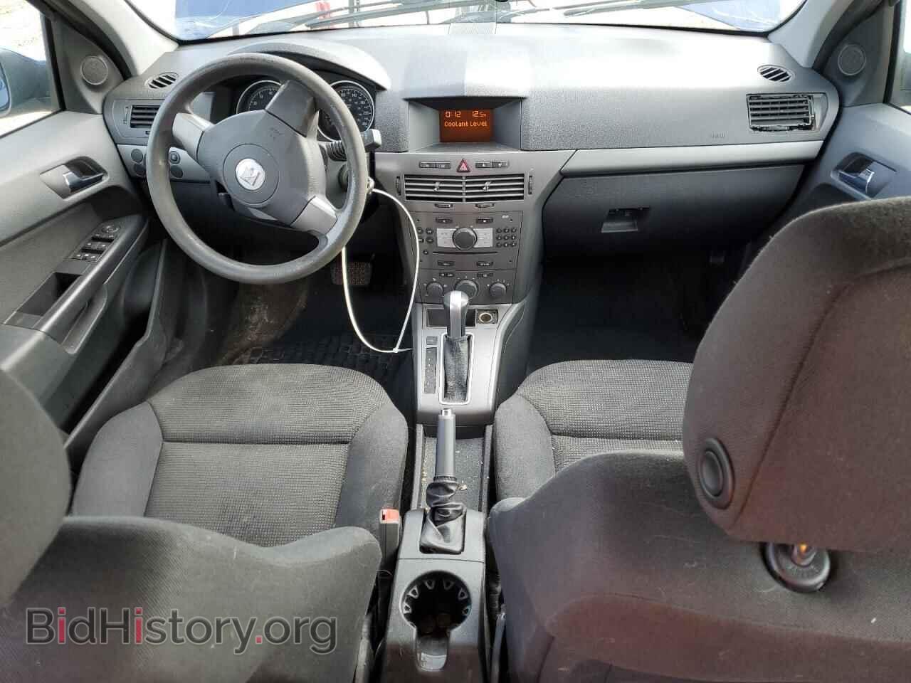 2008 SATURN ASTRA - VIN: W08AR671985135397 - Фото 8