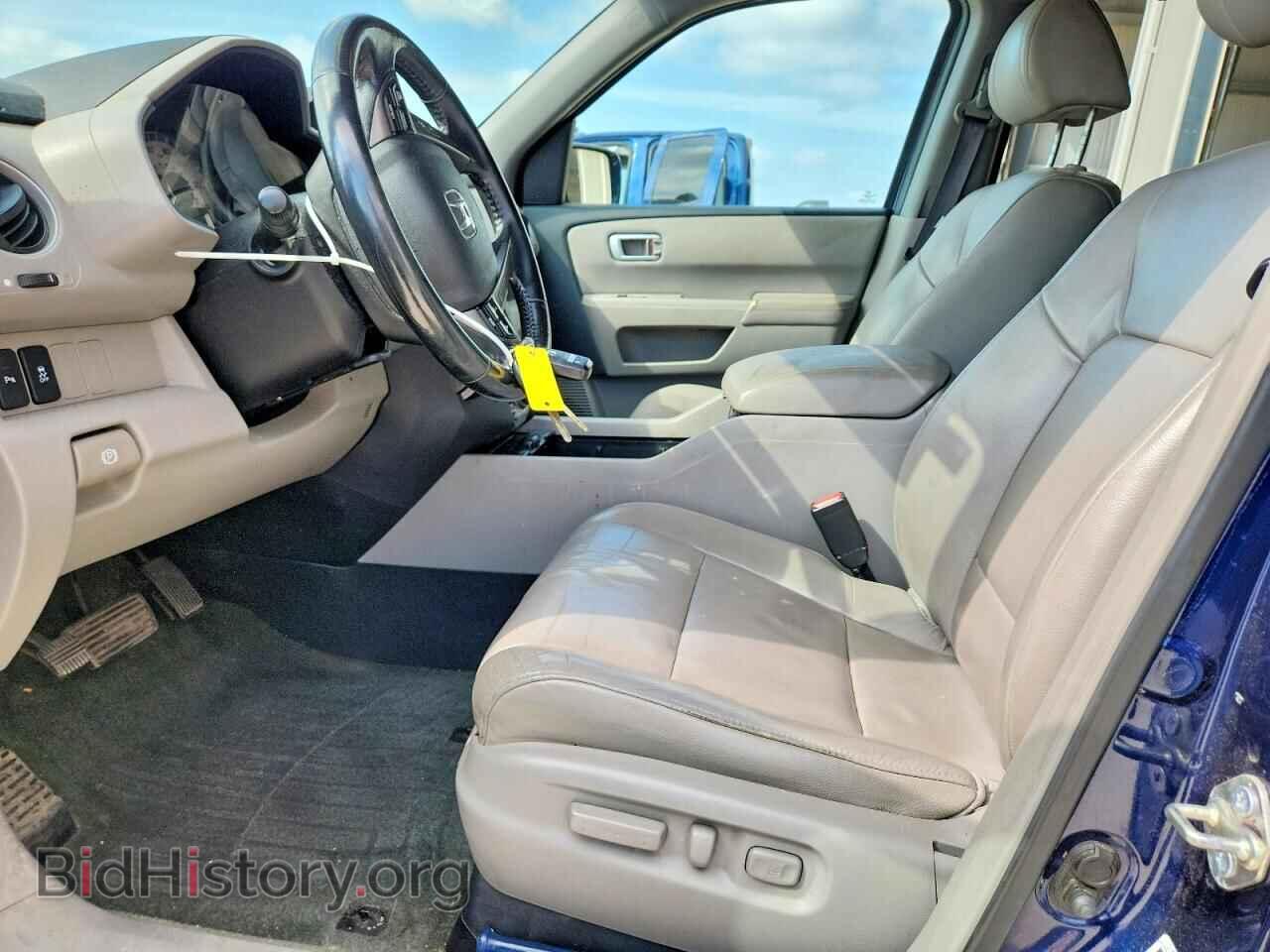2015 HONDA PILOT - VIN: 5FNYF4H96FB015205 - Photo 7