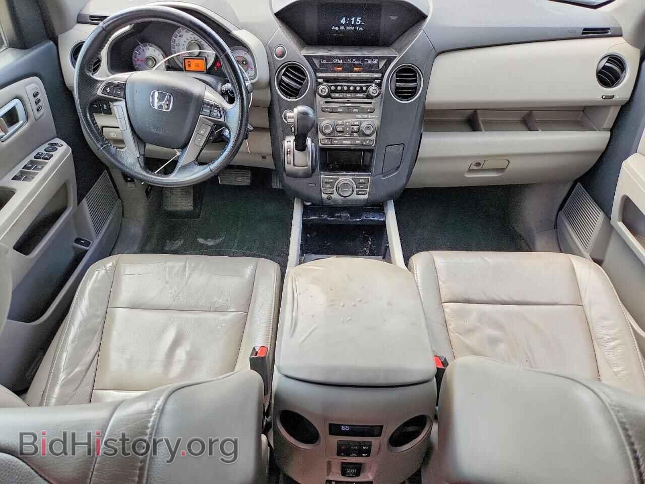 2015 HONDA PILOT - VIN: 5FNYF4H96FB015205 - Photo 8