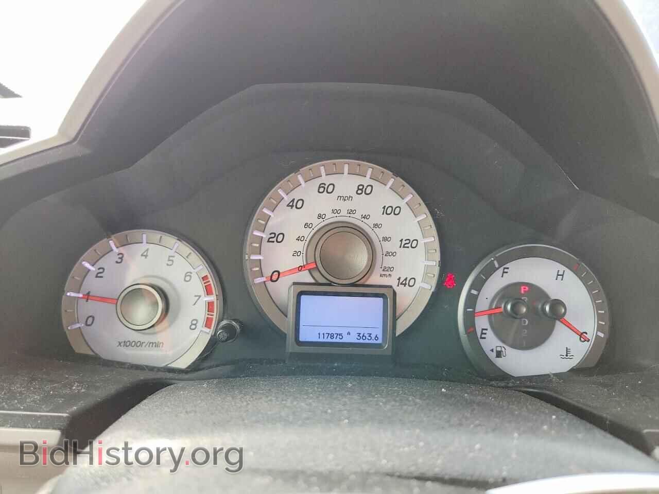 2015 HONDA PILOT - VIN: 5FNYF4H96FB015205 - Photo 9