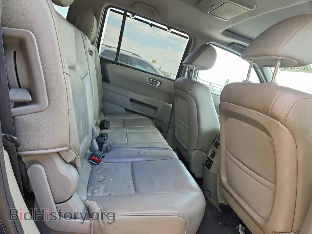 2015 HONDA PILOT - VIN: 5FNYF4H96FB015205 - Photo 10