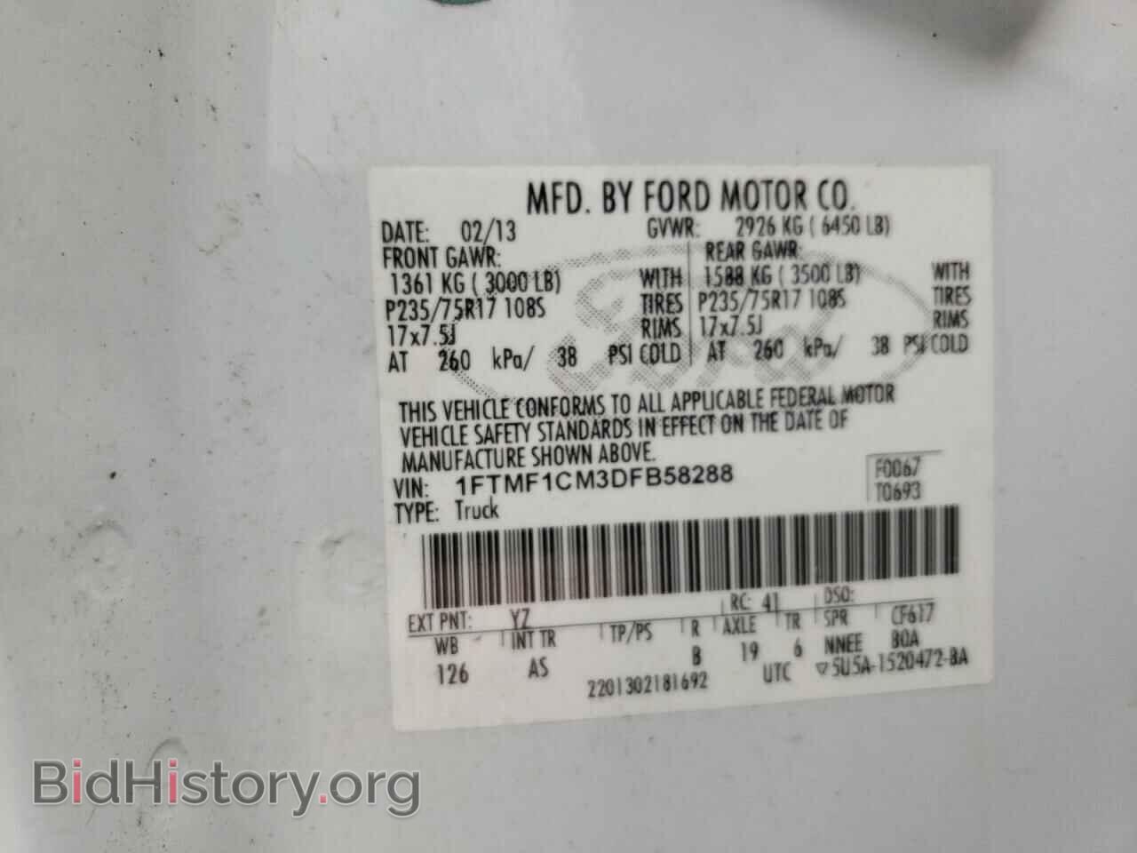 2013 FORD All Models - VIN: 1FTMF1CM3DFB58288 - Фото 13