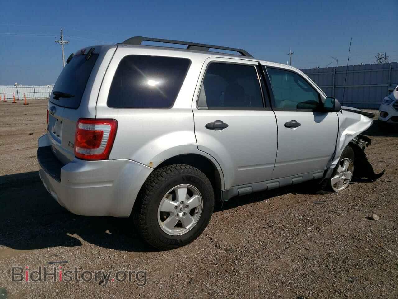 2020 FORD ESCAPE - VIN: 1FMCU9DG9CKA08423 - Фото 3
