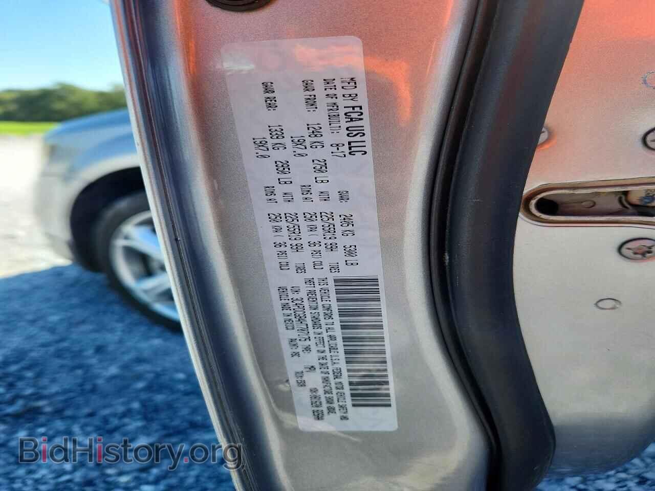 2017 DODGE JOURNEY - VIN: 3C4PDCGB4HT707175 - Фото 12