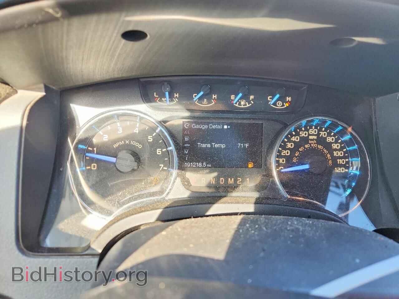 2011 FORD F150 - VIN: 1FTFX1EF8BFA28993 - Photo 9