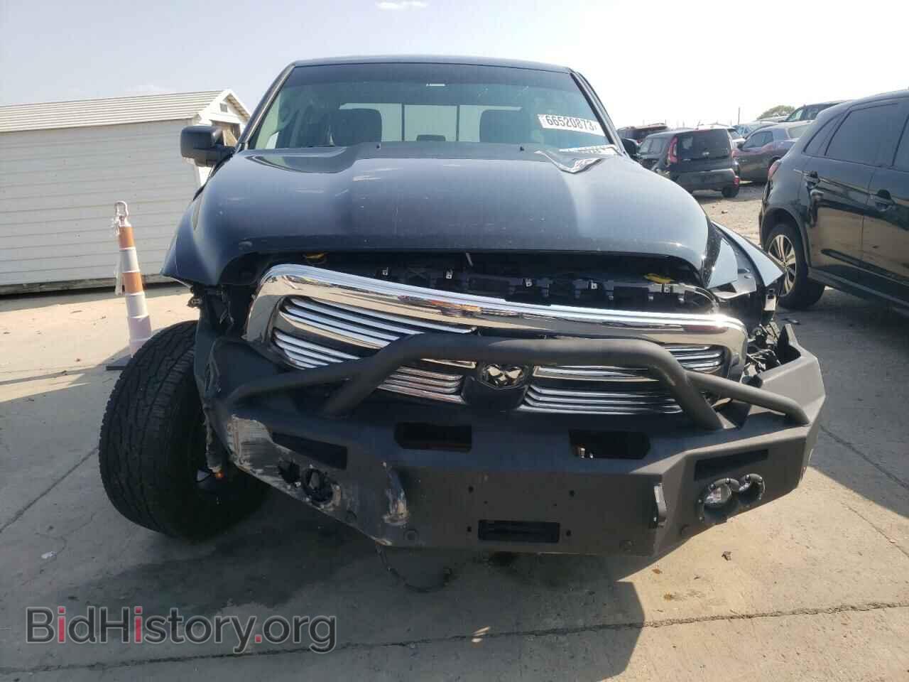 2017 RAM 1500 - VIN: 1C6RR7LT4HS746101 - Photo 5