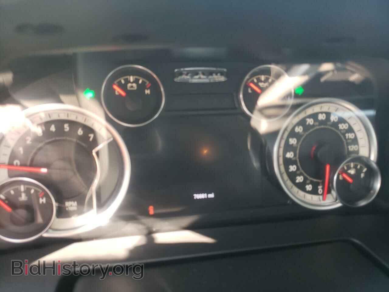 2017 RAM 1500 - VIN: 1C6RR7LT4HS746101 - Photo 9