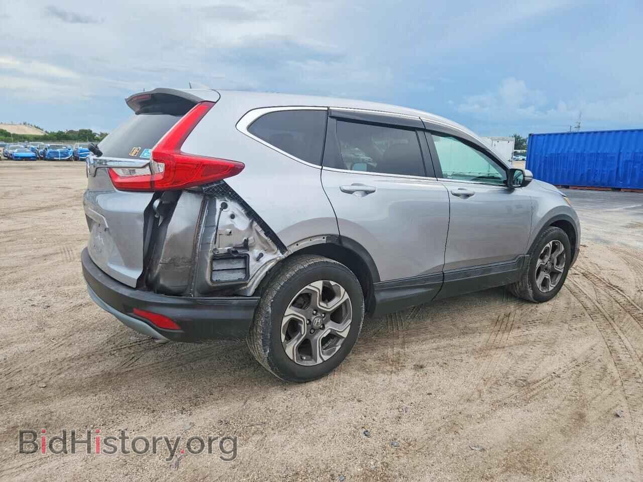 2017 HONDA CRV - VIN: 7FARW1H56HE041374 - Photo 3