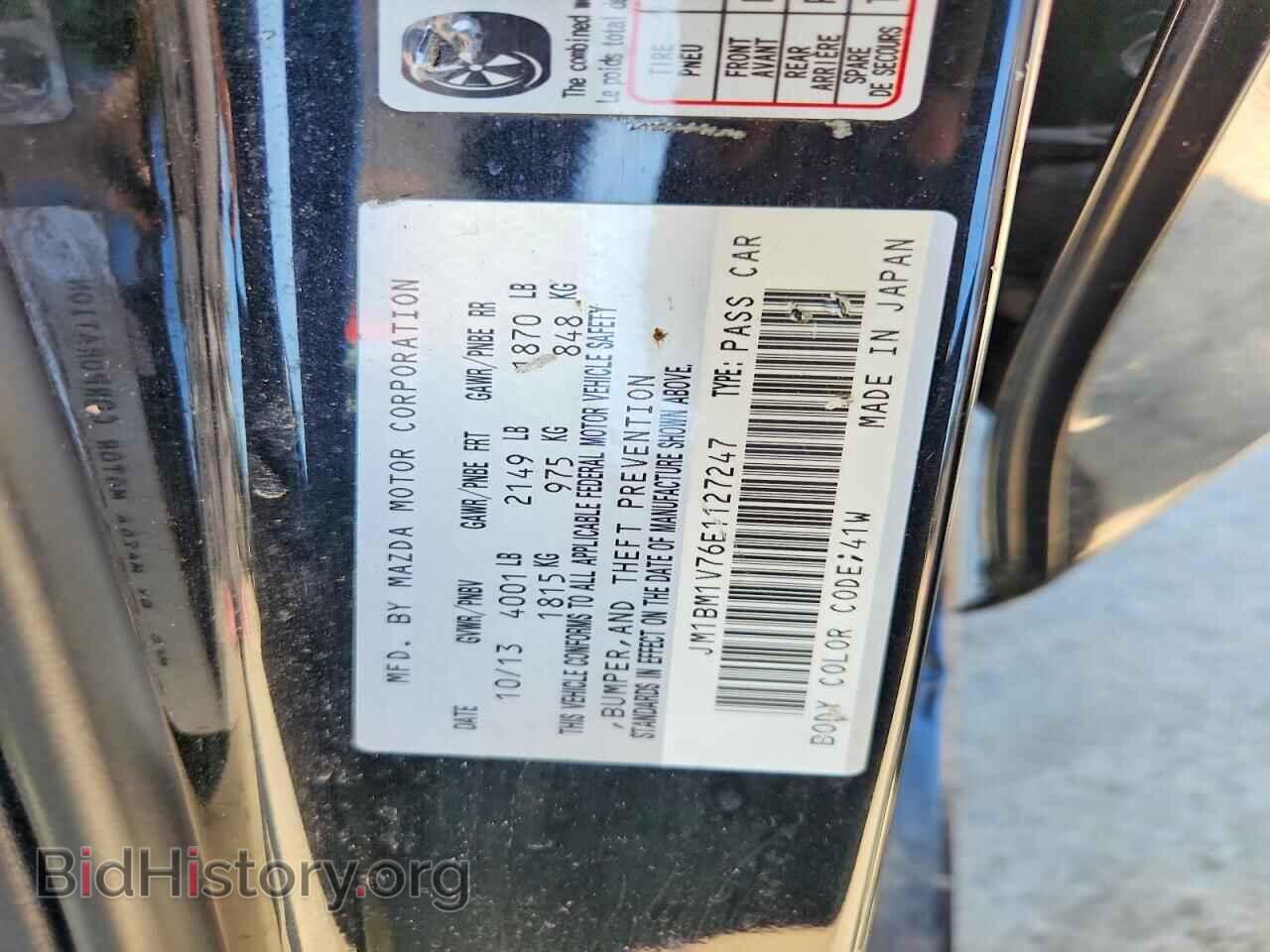 2014 MAZDA 3 - VIN: JM1BM1V76E1127247 - Photo 13