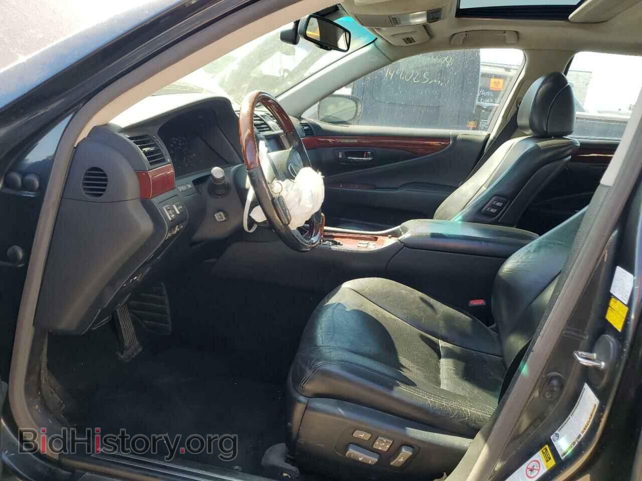 2010 LEXUS LS460 - VIN: JTHDL5EF2A5001267 - Фото 7