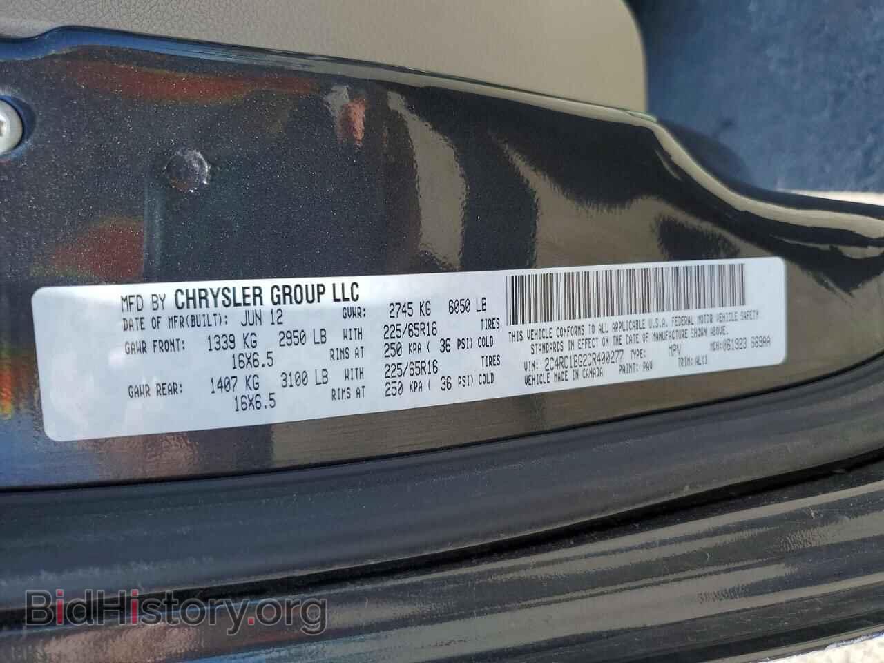 2012 CHRYSLER MINIVAN - VIN: 2C4RC1BG2CR400277 - Photo 13
