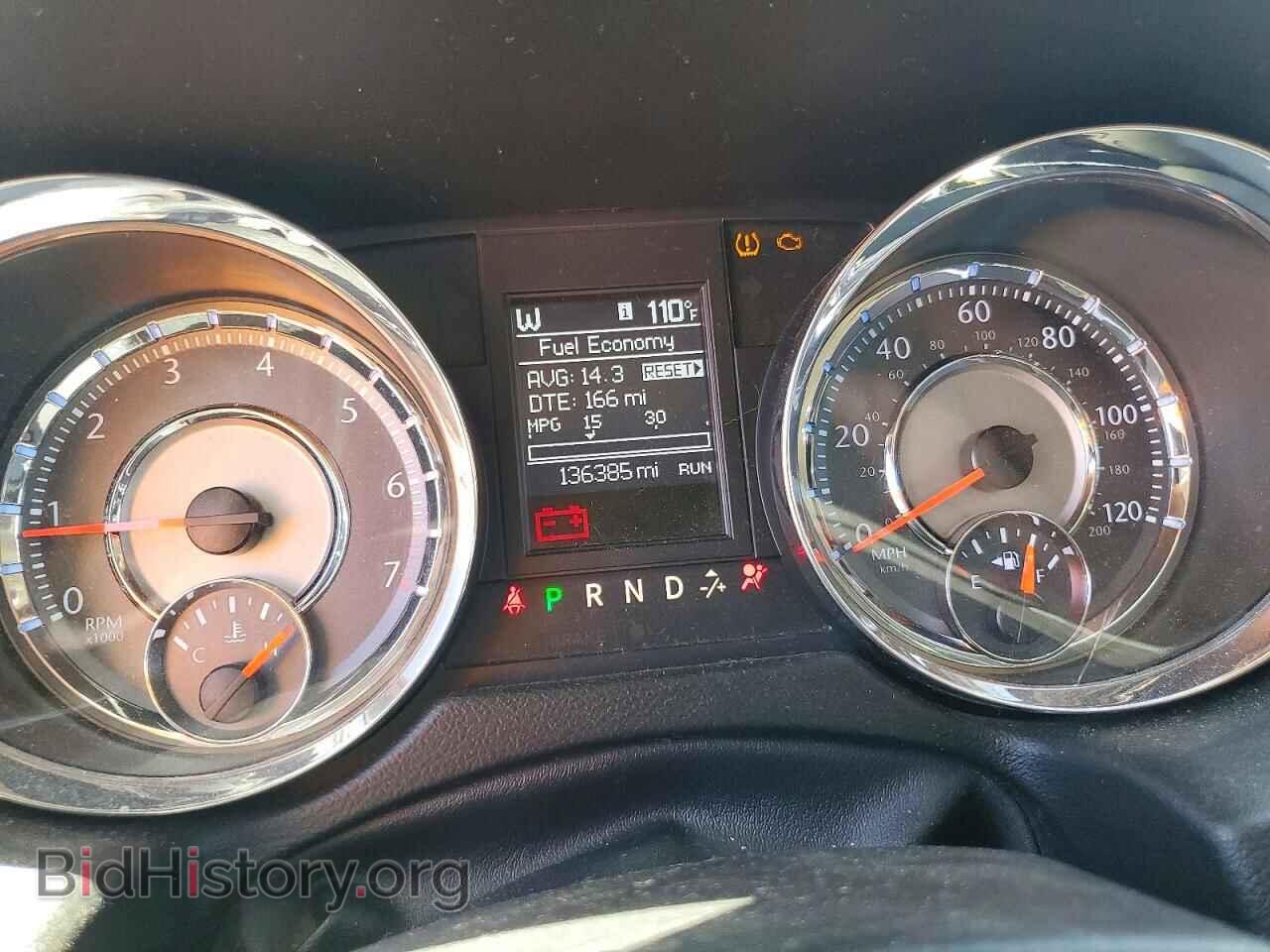 2012 CHRYSLER MINIVAN - VIN: 2C4RC1BG2CR400277 - Photo 9