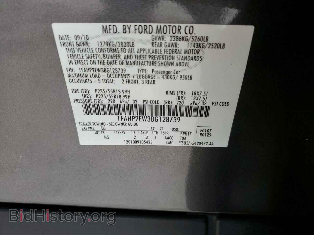 2011 FORD TAURUS - VIN: 1FAHP2EW3BG128739 - Photo 10