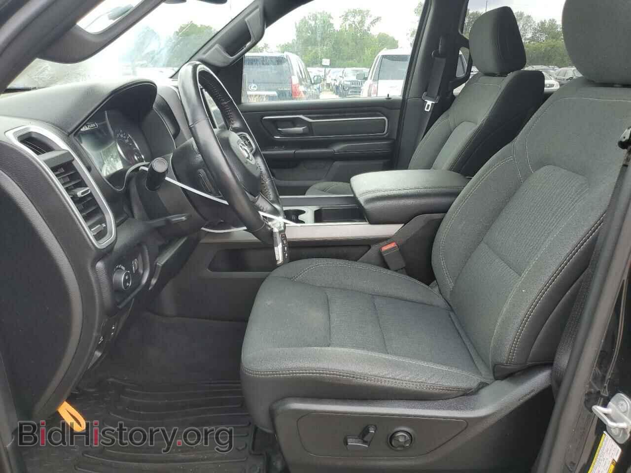2020 RAM 1500 - VIN: 1C6SRFFT5LN392345 - Фото 7